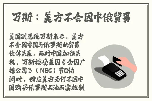 一级毛片全部免费开放